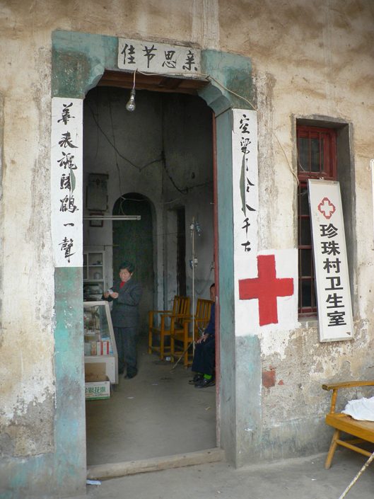 China 2005 (Climate Change and Health),
